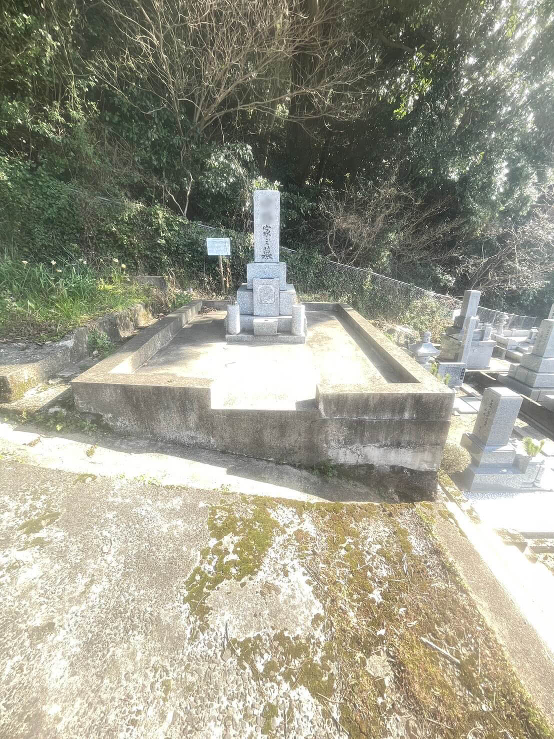 こんなお悩みありませんか？画像